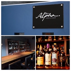 Bar Alpha バー アルファの画像