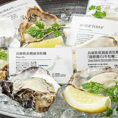 肉と魚とカキ OYSTER Bar&Bistro　魚秀 ～UOHIDE～渋谷桜丘店の写真2