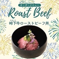 福山ニューキャッスルホテル カフェ&ビュッフェレストラン クレールのおすすめ料理1