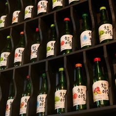 フレッシュ/すもも/ストロベリー/マスカット/グレープフルーツ