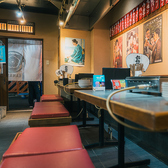 京都ホルもん酒場　774の雰囲気2