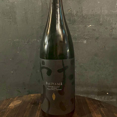 だいやめ（芋）