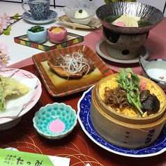 寿司会席たつみのおすすめランチ1