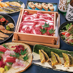 海鮮居酒屋 鮨のえん屋 三鷹店のコース写真