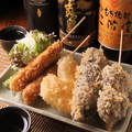料理メニュー写真&nbsp;おまかせ盛り