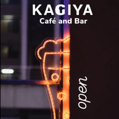 KAGIYA Cafe & Bar の写真