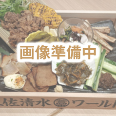 青森ねぶたワールド 新橋店のコース写真