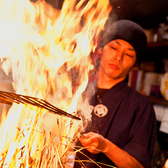 高温で一気に焼き上げる高知の郷土料理、「わらやき」