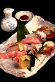 寿司 和食 鮨しま 朝霞のおすすめ料理2