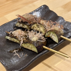 ふわとろ食感【とろけるなす】