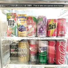コールドドリンク飲み放題