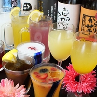 【赤字覚悟・予約限定】2時間飲み放題　1099円(税込)！