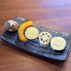 季節の焼き野菜（一串）