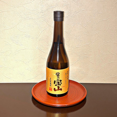 富乃宝山(芋)ロック・水割り