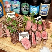 肉ビストロ&クラフトビール ランプラントのおすすめ料理2