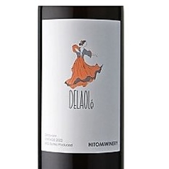 ヒトミワイナリー　デラ・オレ