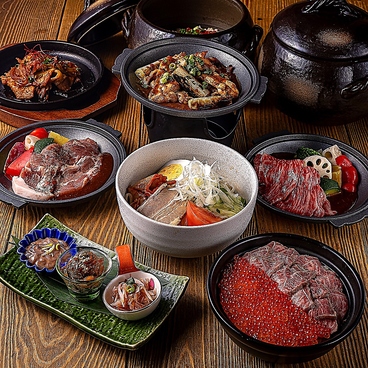 葵屋 Aoiya 盛岡駅前店のおすすめ料理1