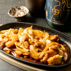 けいちゃん焼き