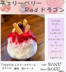 Cafe Campanaのおすすめ料理1