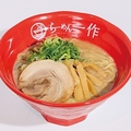 料理メニュー写真&nbsp;らーめん一作のこってりらーめん