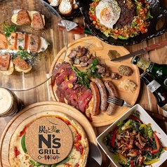 N s GRILL エヌズグリルのおすすめポイント1