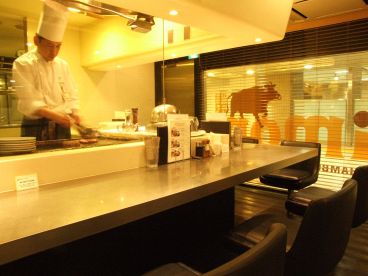 ビモン Vimonの雰囲気1