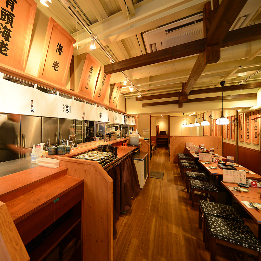 大正五年創業 串かつ ぎふや 本家 大阪新世界店の写真ギャラリー