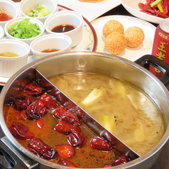 中国料理 酒房 泰城のコース写真