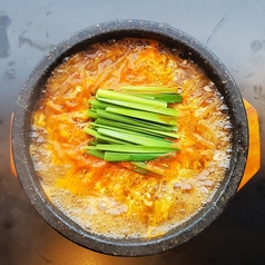 飛牛名物！石焼き辛麺