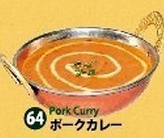 【Pork】64.ポークカレー