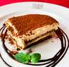 イルキャンティ カフェ iL CHIANTI CAFE 江の島のおすすめポイント2