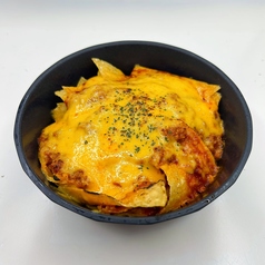 ボロネーゼナチョス