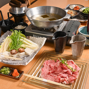 祇園 寿苑のおすすめ料理1