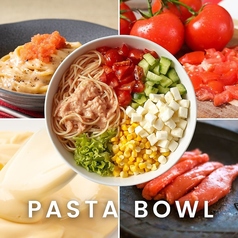 【ときめき】クリーム明太子のパスタボウル