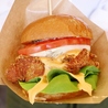 Chatto Chicken チャット チキンのおすすめポイント1
