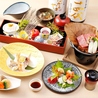 和食日和 おさけと大手町のおすすめポイント1