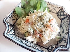 自家製ポテトサラダ