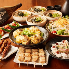 博多道場 上野御徒町店の特集写真