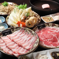 沖縄料理居酒屋しゃーぶやー 静岡両替町店のコース写真