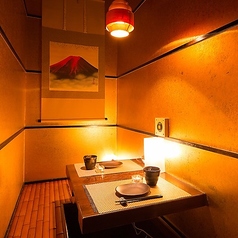 九州酒場 げん次 離れの特集写真