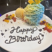 THE RUPO ザルポ 船橋駅前店のおすすめ料理2