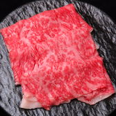 焼肉 仁 JINのおすすめ料理2