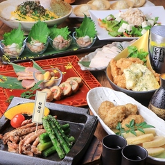 居酒屋 鶏っく新大阪店のおすすめ料理1