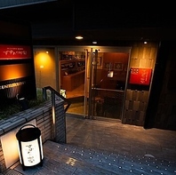 都会の喧騒を忘れる落ち着いた和の空間で至福のひと時を