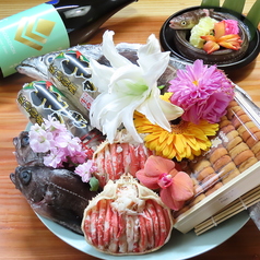 四季と創和の酔い処　ひよりの写真2