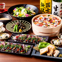 豊丸 豊洲店のコース写真