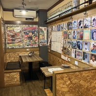 レトロな空間で心温まるひとときを！