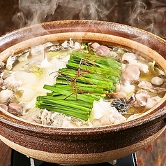 本舗名物　もつ鍋　(博多前)