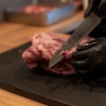 焼肉ジャンゴ 幟町店のおすすめポイント1