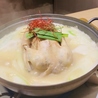 韓国家庭料理 スリョンのおすすめポイント1